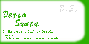 dezso santa business card